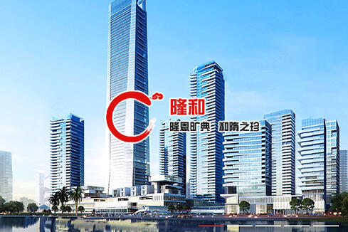 通榆建站-广州隆和通信科技有限公司